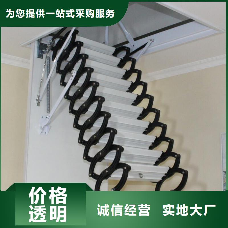 閣樓伸縮樓梯發貨快速