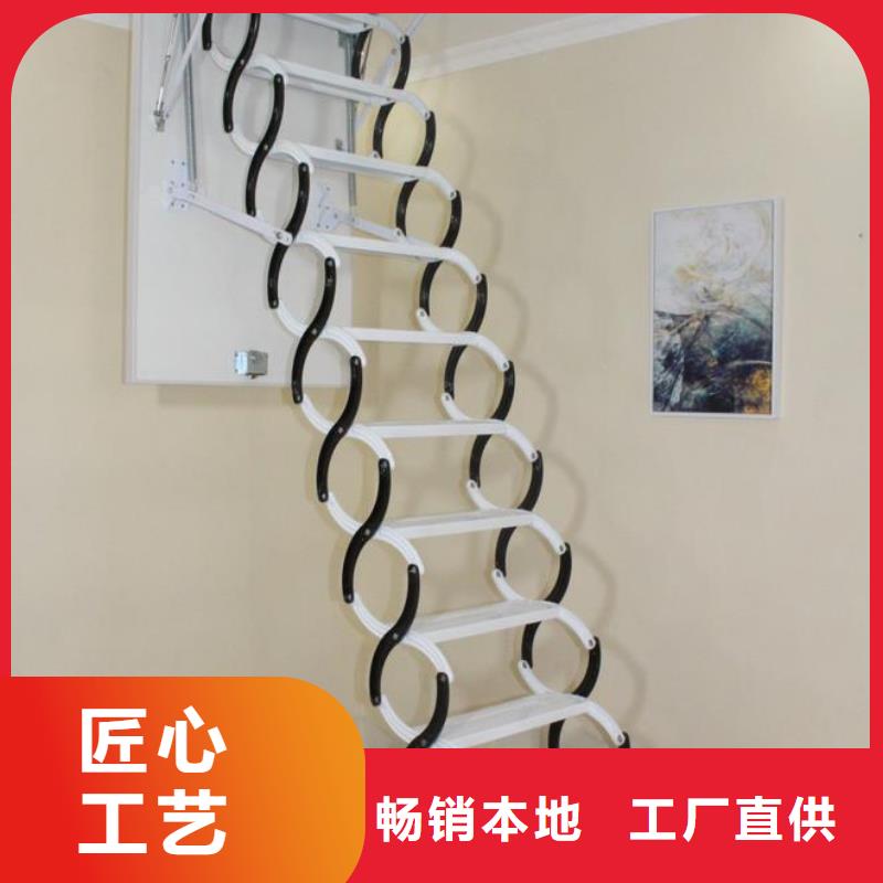 閣樓伸縮樓梯非標定制