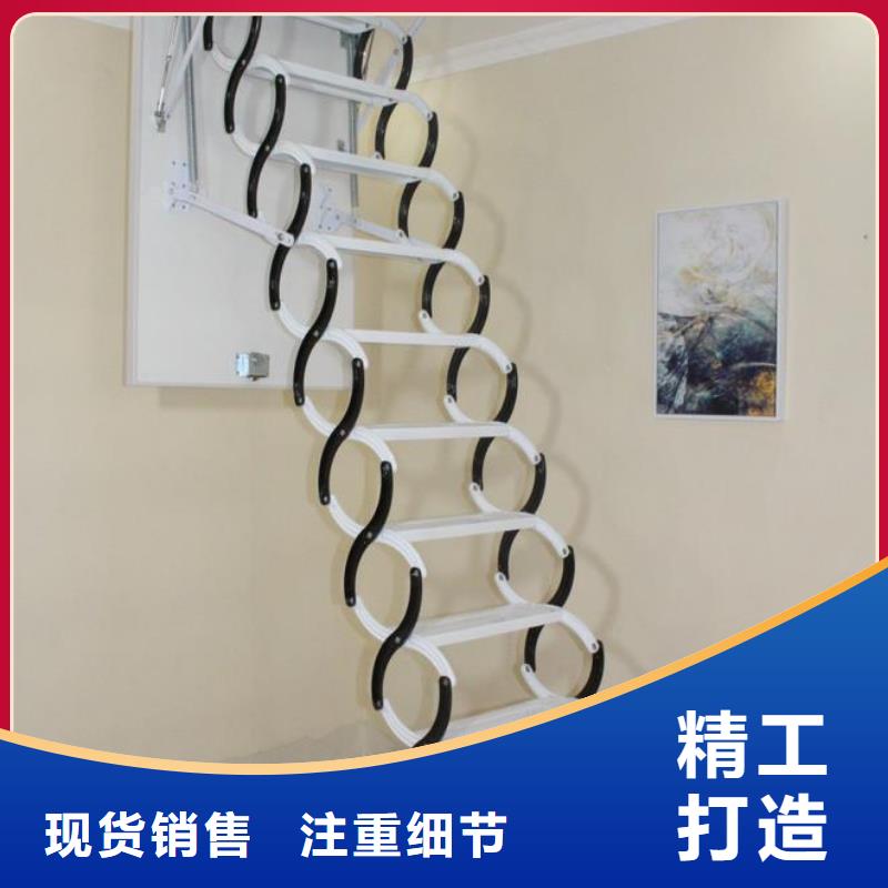 閣樓伸縮樓梯廠家供應(yīng)商