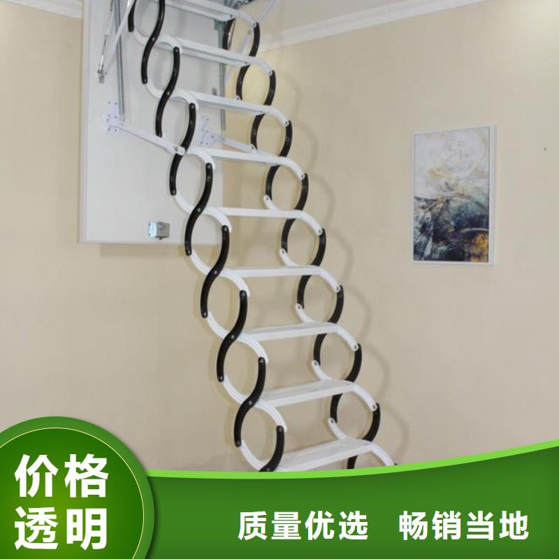 本地閣樓伸縮樓梯