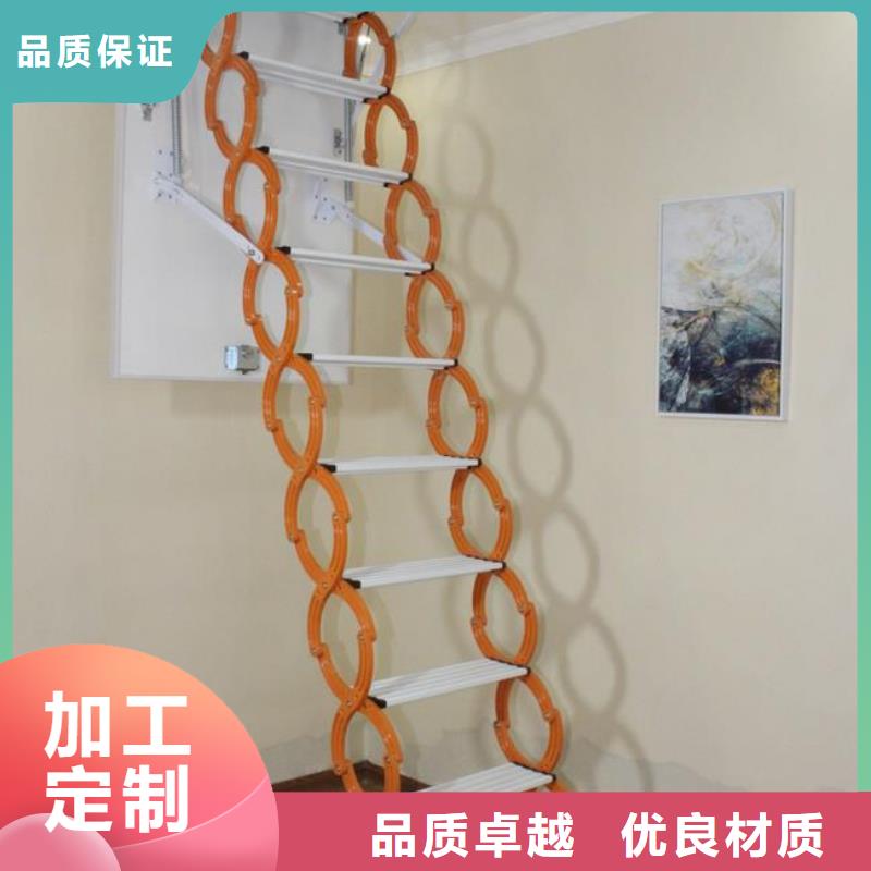 有現(xiàn)貨的閣樓伸縮樓梯生產(chǎn)廠家
