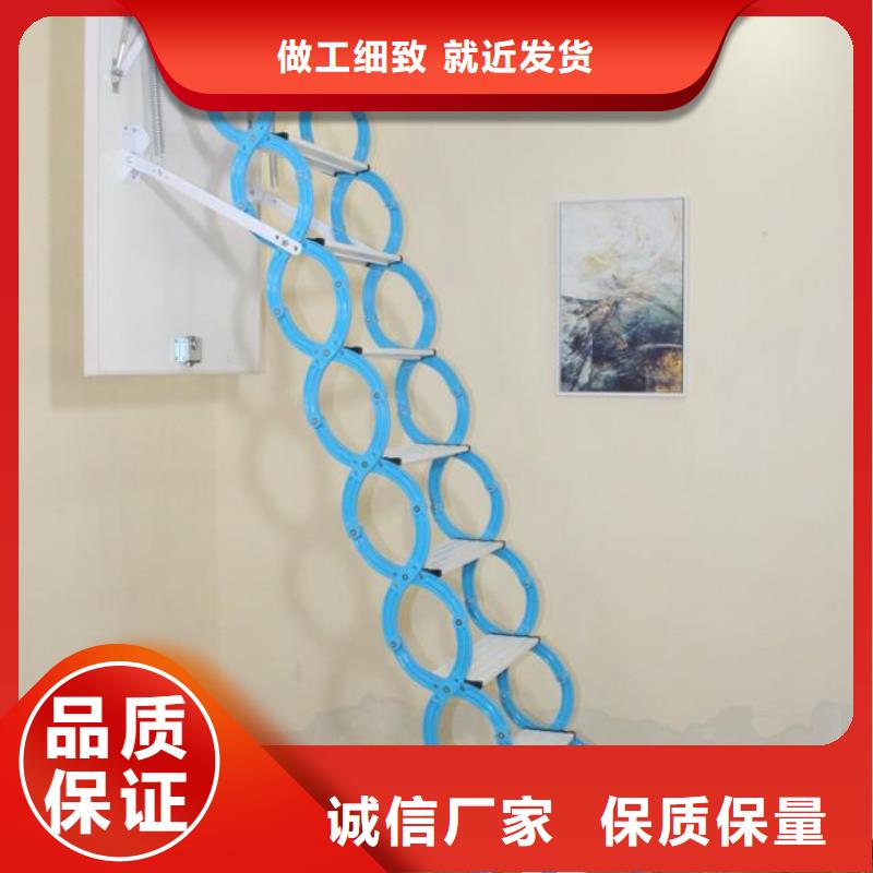 閣樓伸縮樓梯-用心做產品