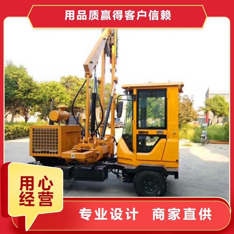打樁機優良品質同城公司
