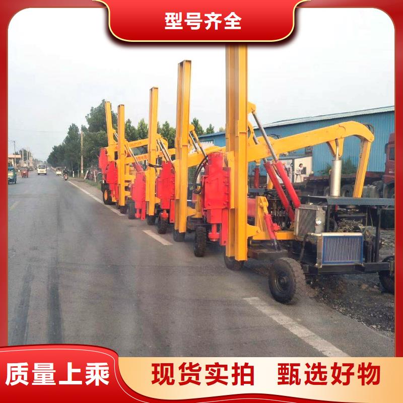 打樁機價格實惠