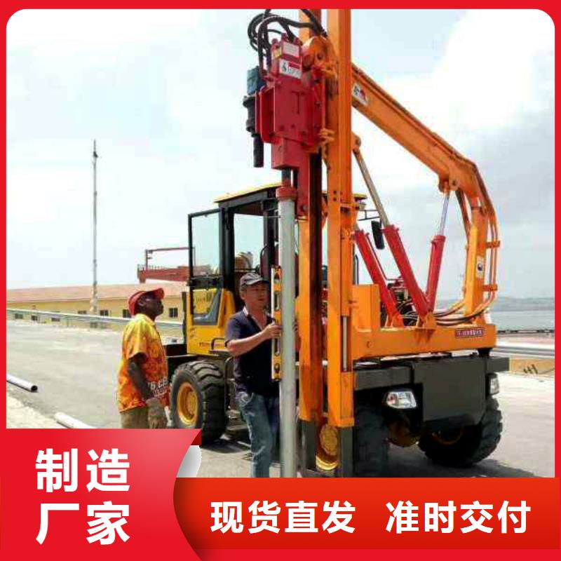 打樁機(jī)_歡迎您