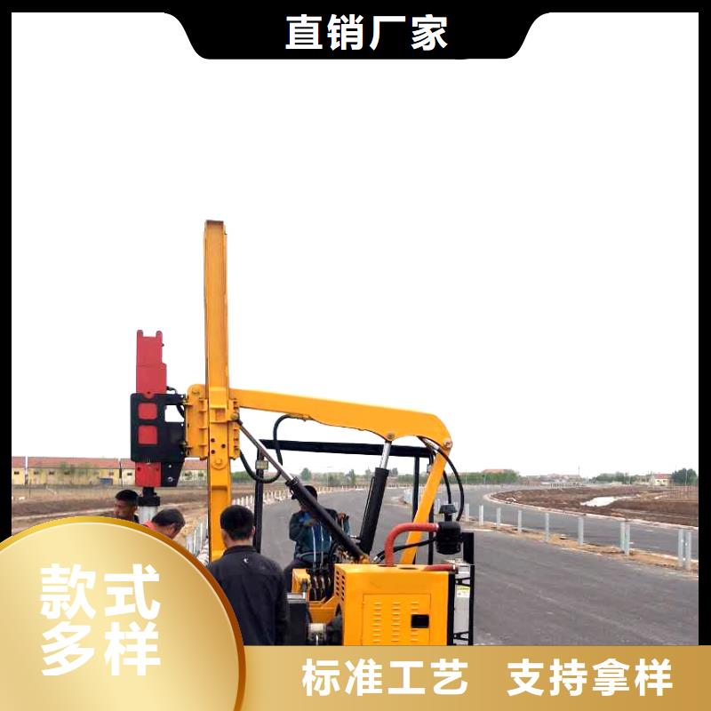 專業銷售打樁機-放心本地生產廠家