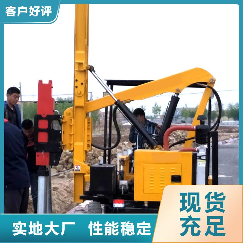 打樁機、打樁機廠家—薄利多銷