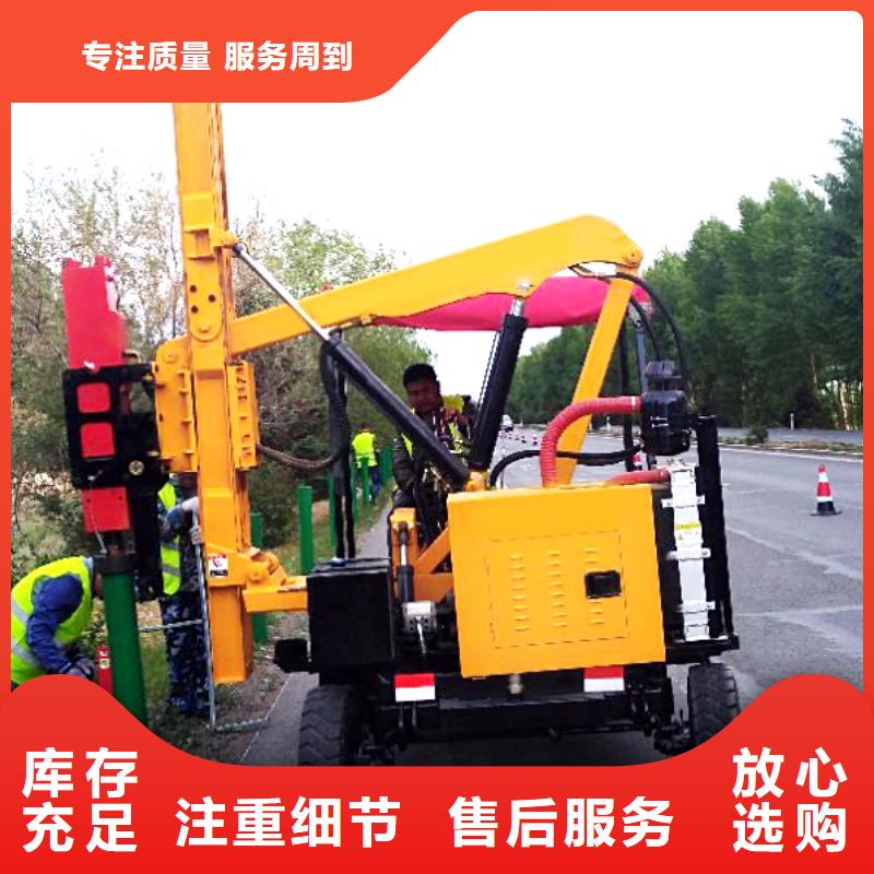 打樁機工藝精致當地廠家