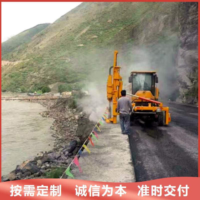 #打樁機(jī)#出貨快