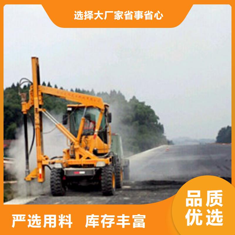 打樁機-我公司資質齊全