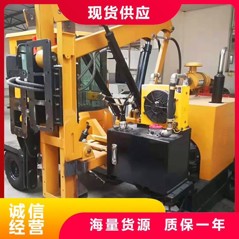 歡迎訪問##打樁機(jī)##廠家本地生產(chǎn)商