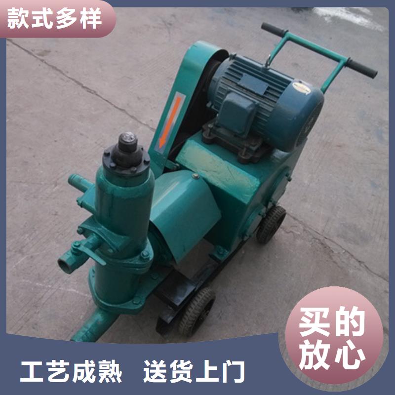 質量好的泵大型廠家
