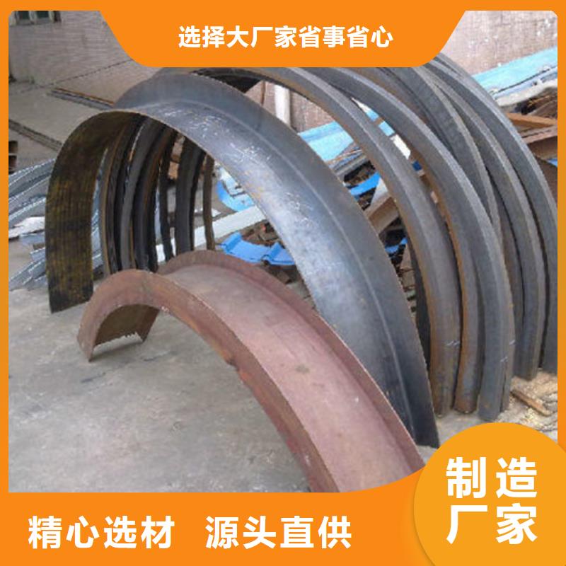 圓管彎曲機產地