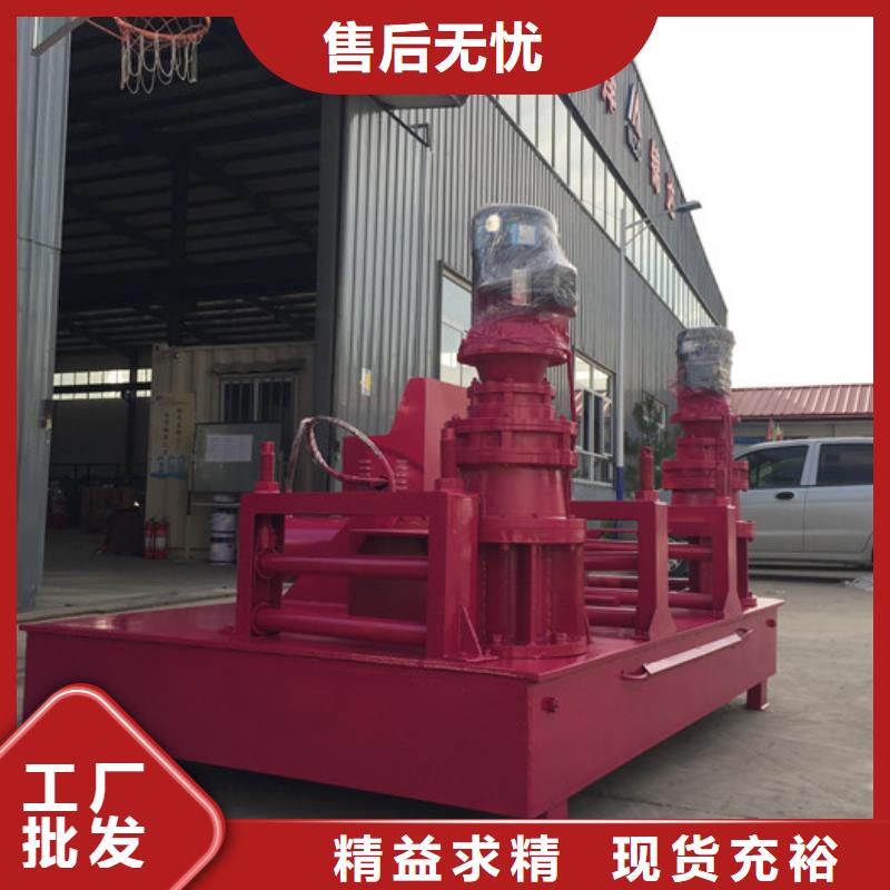 圓管彎曲機供應(yīng)商專業(yè)品質(zhì)