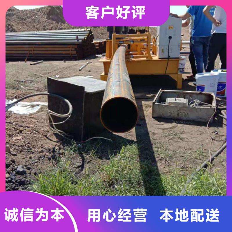 定做圓管彎曲機的生產廠家設備齊全支持定制