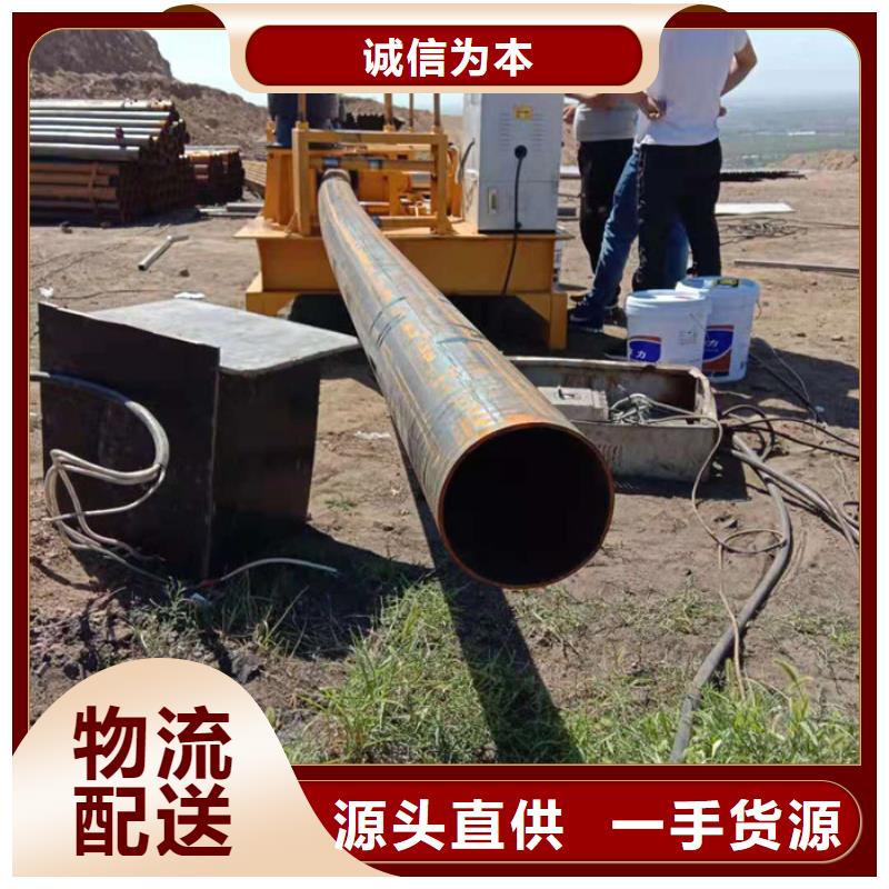 圓管彎曲機批發廠家