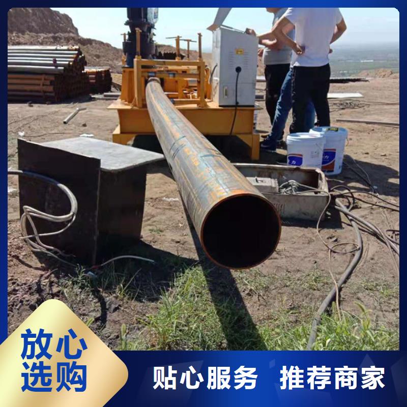 圓管彎曲機解決方案