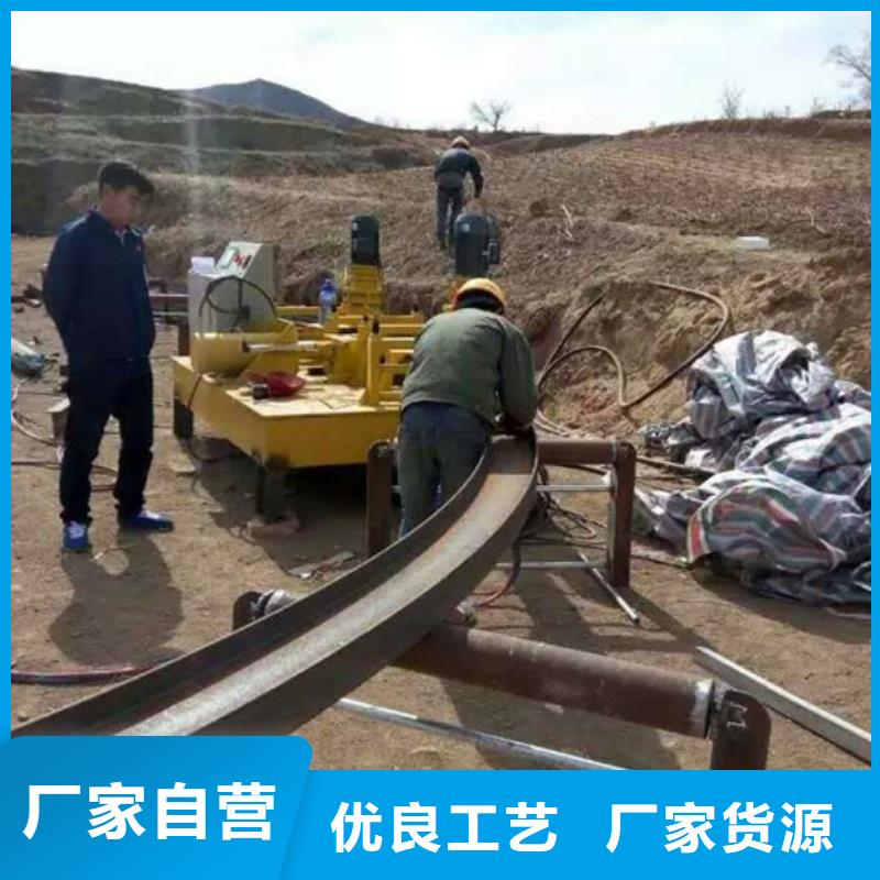 可定制的圓管彎曲機現貨廠家