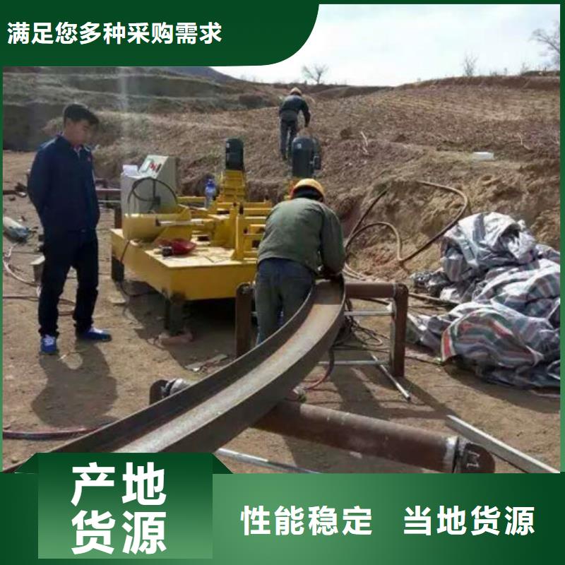 圓管彎曲機(jī)現(xiàn)貨現(xiàn)發(fā)同城服務(wù)商