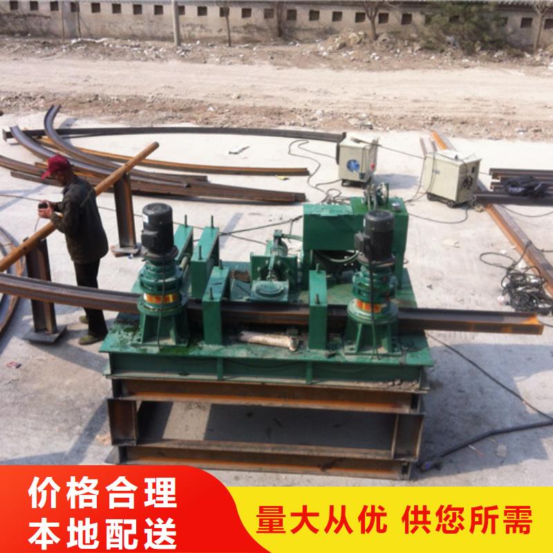 可定制的圓管彎曲機現貨廠家