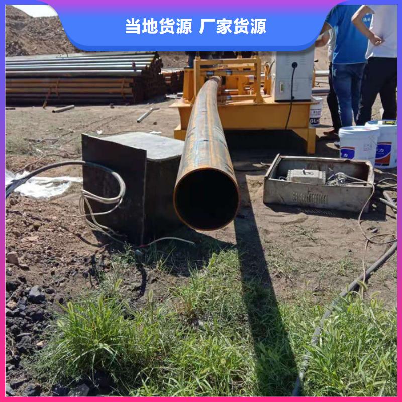 圓管彎曲機-點擊了解更多