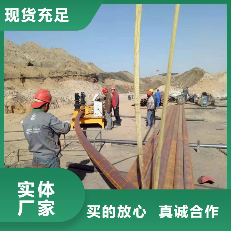 圓管彎曲機知識當地品牌
