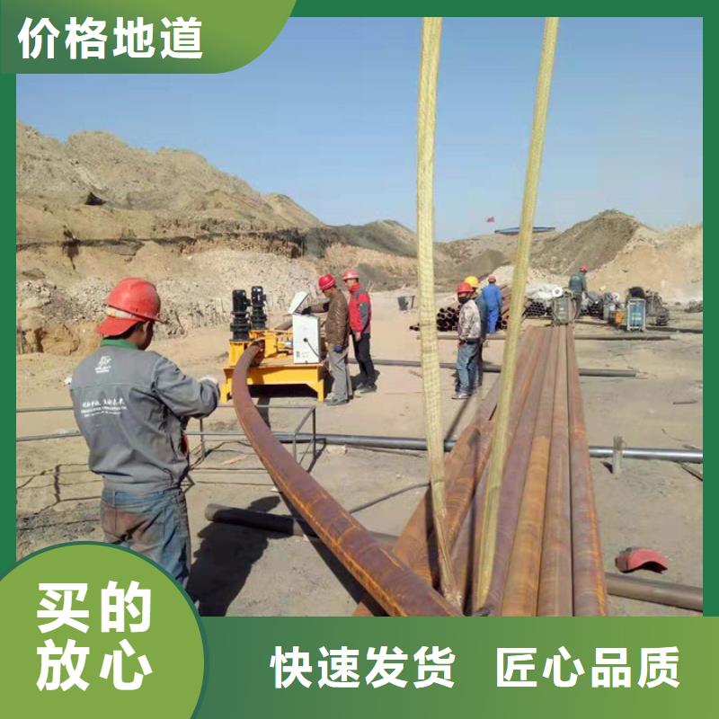 圓管彎曲機現貨供應-可定制