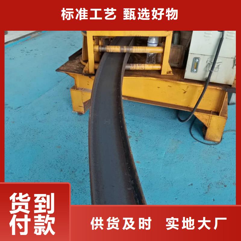 支持定制的圓管彎曲機經(jīng)銷商優(yōu)質(zhì)材料廠家直銷