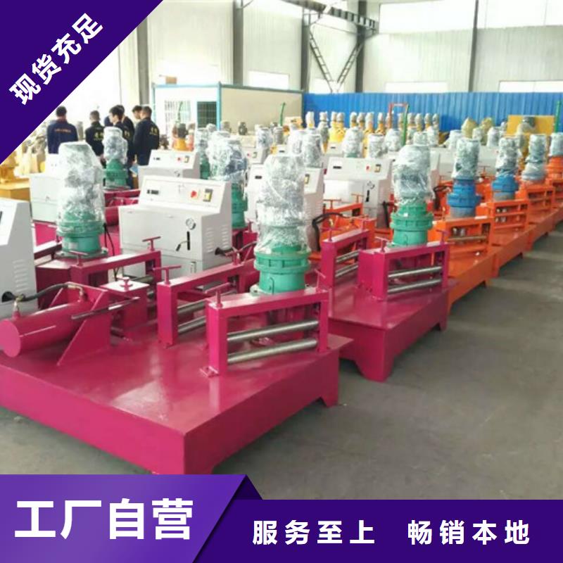 圓管彎曲機價格合適當地品牌