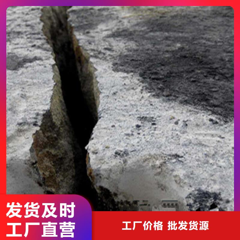 優質分裂棒-分裂棒廠家