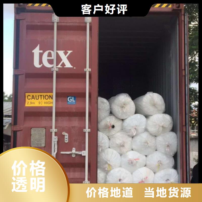 排水板大量現(xiàn)貨