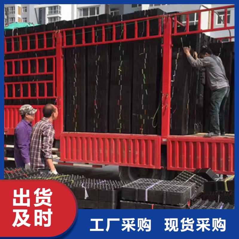 有現(xiàn)貨的排水板供應(yīng)商