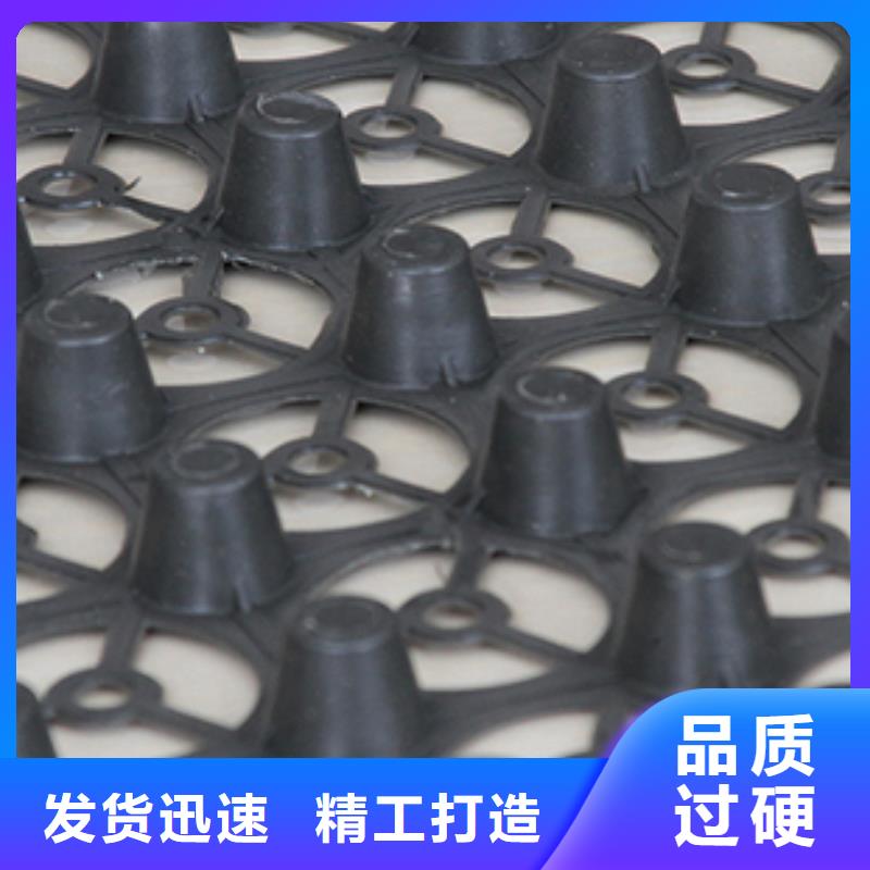 排水板供不應求大品牌值得信賴