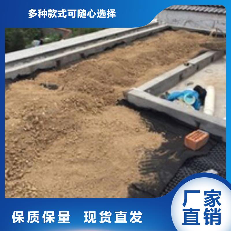 批發排水板的廠家