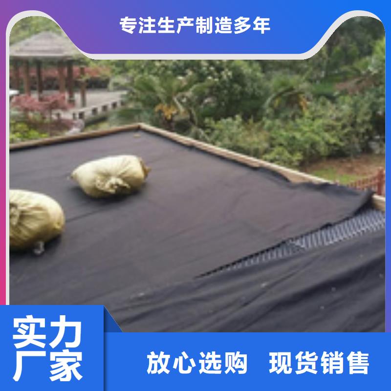 排水板_排水板現(xiàn)貨直發(fā)