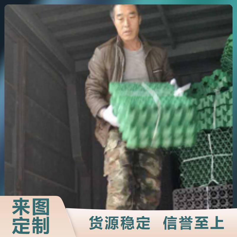 服務(wù)周到的排水板公司