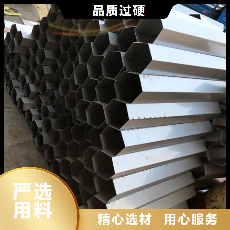 有現(xiàn)貨的不銹鋼管供應(yīng)商