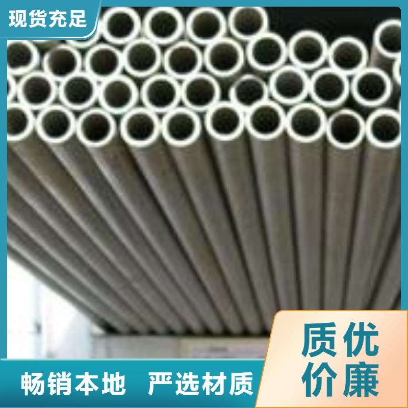 不銹鋼管廠家——十余年更專業