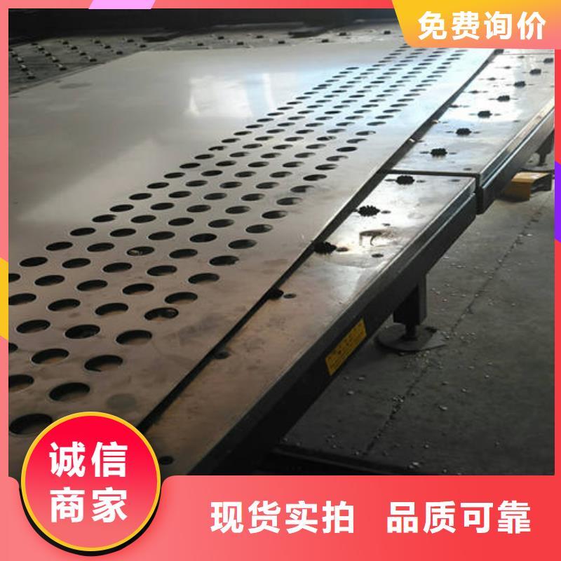 不銹鋼板廠家-不銹鋼板定制質(zhì)量優(yōu)選