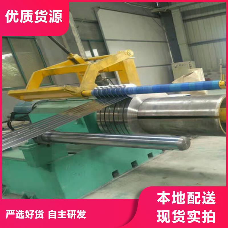 不銹鋼板多年老廠家當(dāng)?shù)刂圃焐?>
                    <h3>不銹鋼板多年老廠家當(dāng)?shù)刂圃焐?/h3>
                </div>
            </a>
        </li>
        <li>
            <a href=