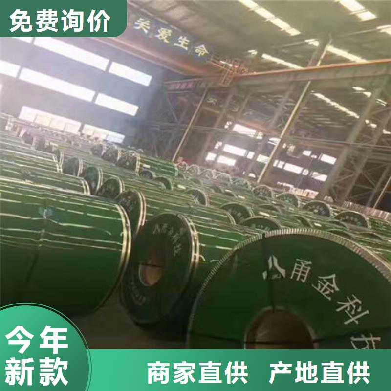 不銹鋼板當天發貨