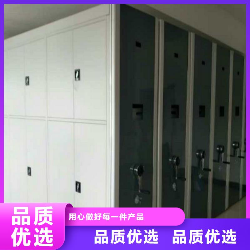 密集柜批發(fā)價格