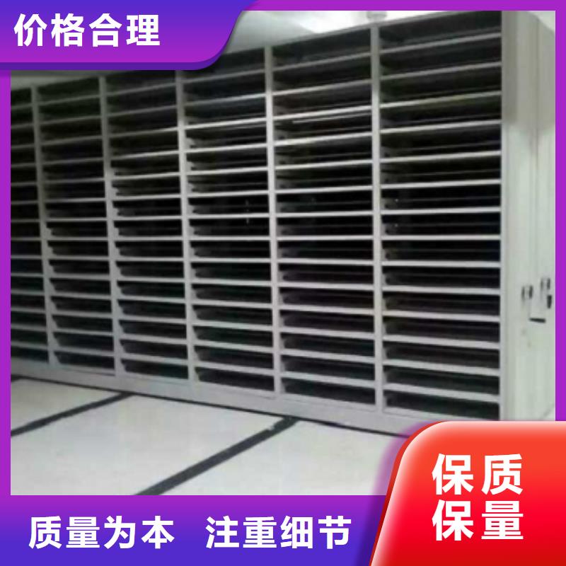 密集柜參數(shù)當(dāng)?shù)厣a(chǎn)商