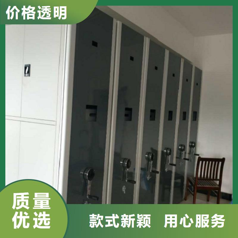 密集柜經銷商