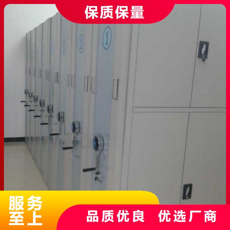 發(fā)貨速度快的密集柜廠家同城制造商