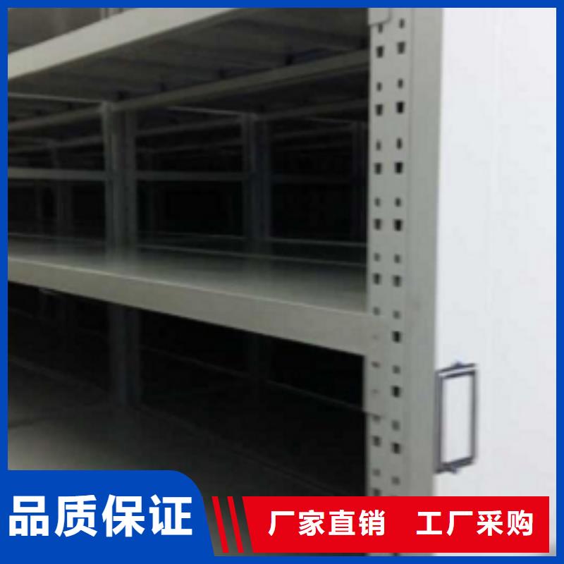 密集柜品牌:祥米科技