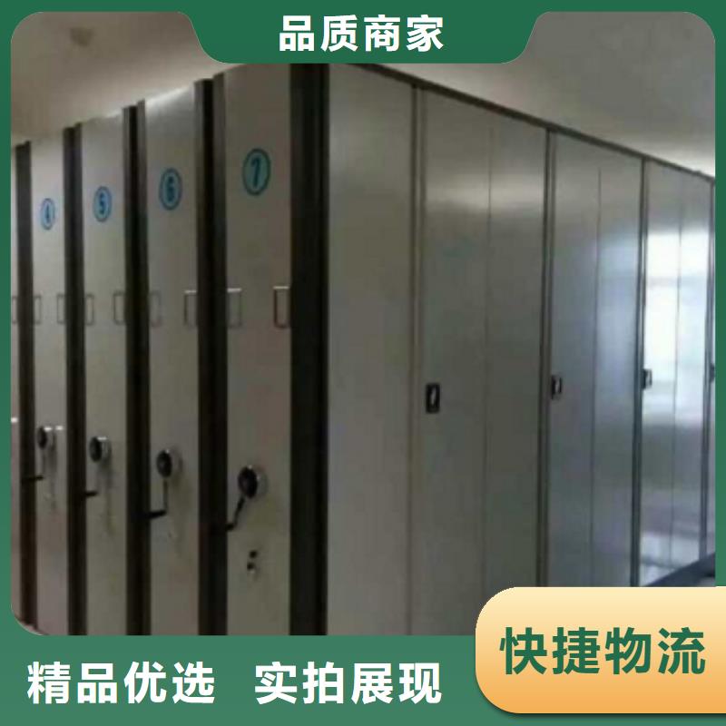 密集柜歡迎來廠考察