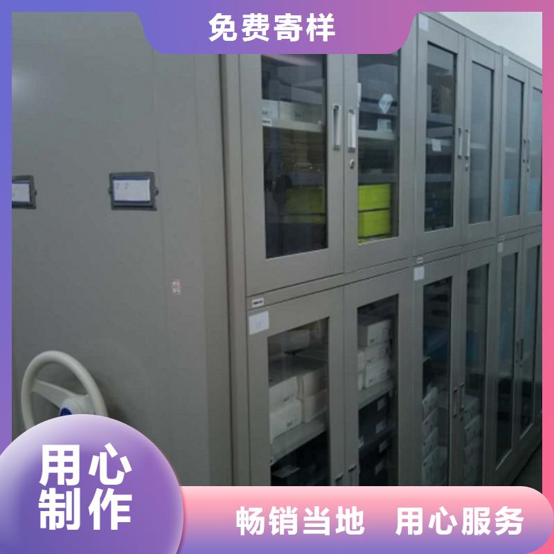 支持定制的密集架批發商