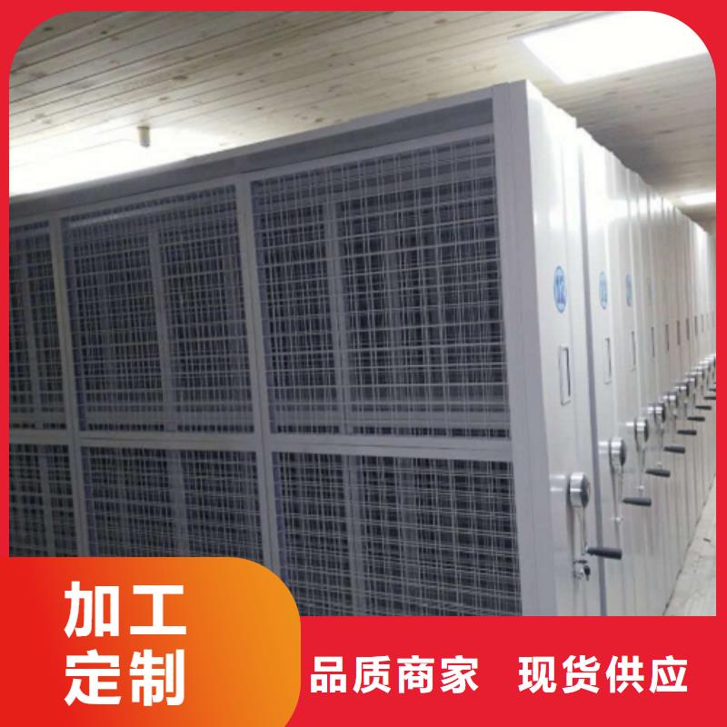 新聞：密集架生產廠家