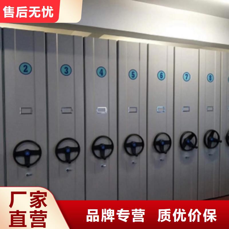 密集架多少錢